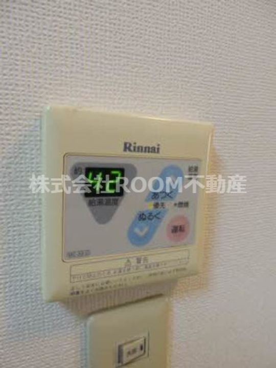 ハリーファーストの内装