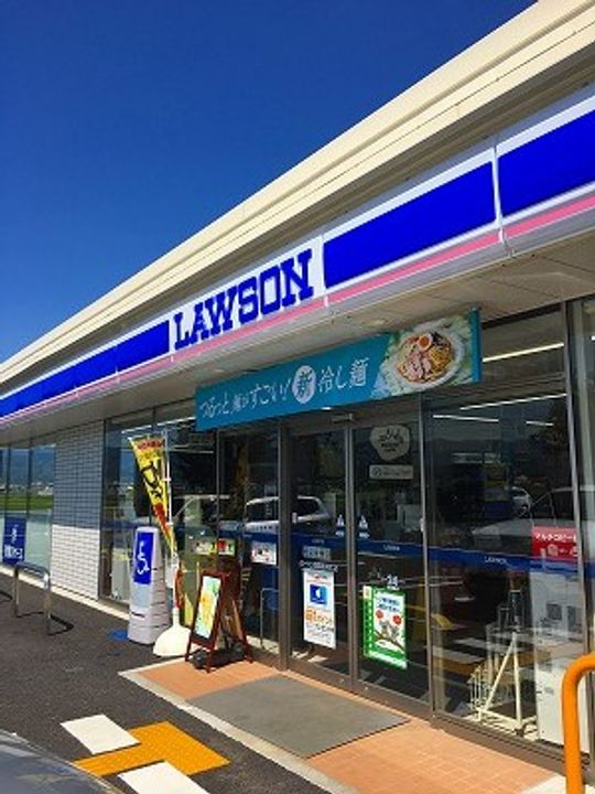 メゾン東邦V 202の周辺