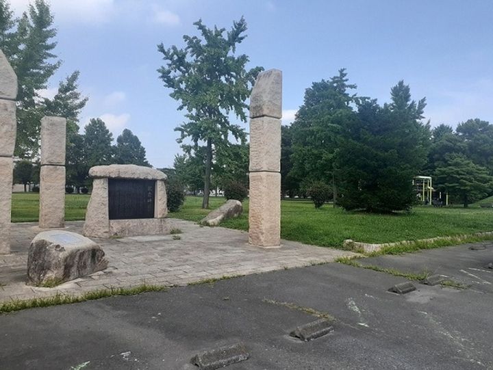 増田ハイツの周辺