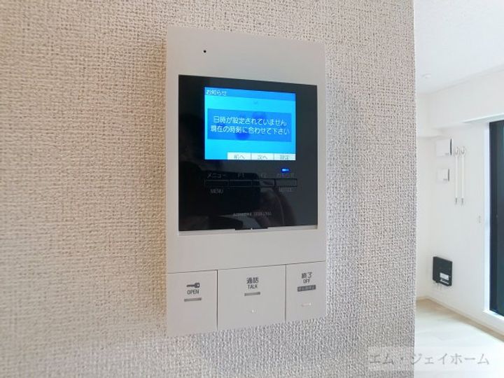 滋賀県草津市上笠4(アパート)の賃貸物件の内装