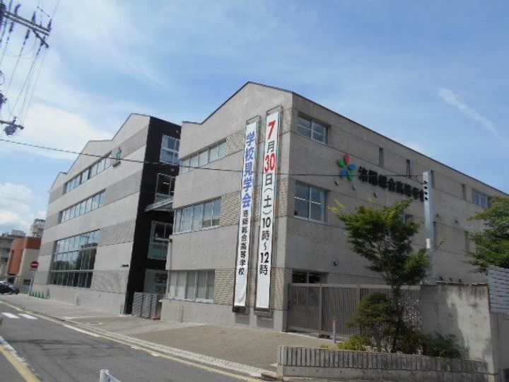 セントポーリア丸太町の周辺