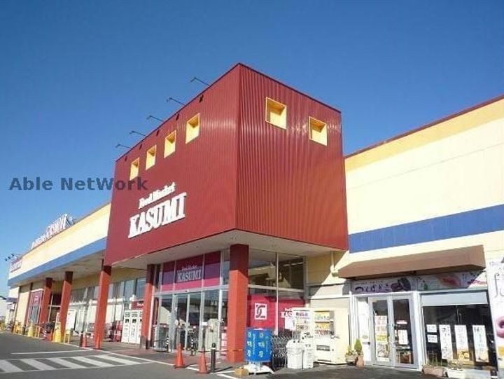 茨城県古河市茶屋新田(アパート)の賃貸物件の周辺