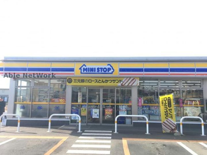 茨城県古河市茶屋新田(アパート)の賃貸物件の周辺