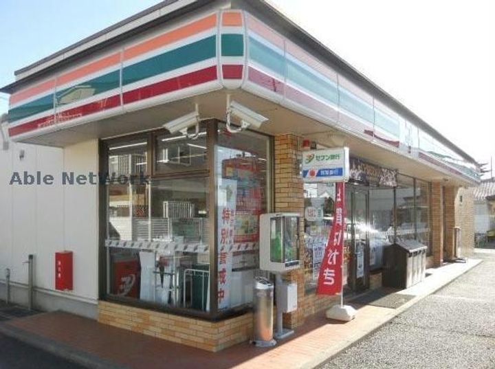 茨城県古河市茶屋新田(アパート)の賃貸物件の周辺