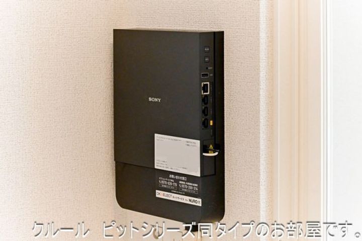 メゾン・ド・モリヤマ Iの内装