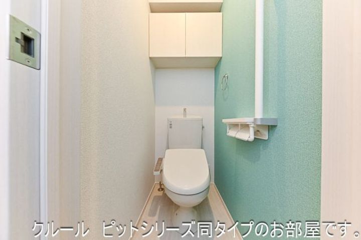 メゾン・ド・モリヤマ Iの内装