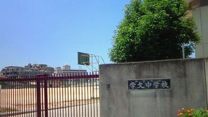 兵庫県西宮市里中町2(マンション)の賃貸物件のその他画像
