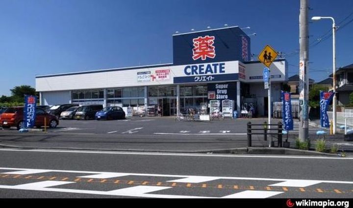 神奈川県横浜市瀬谷区二ツ橋町(一戸建)の賃貸物件の周辺