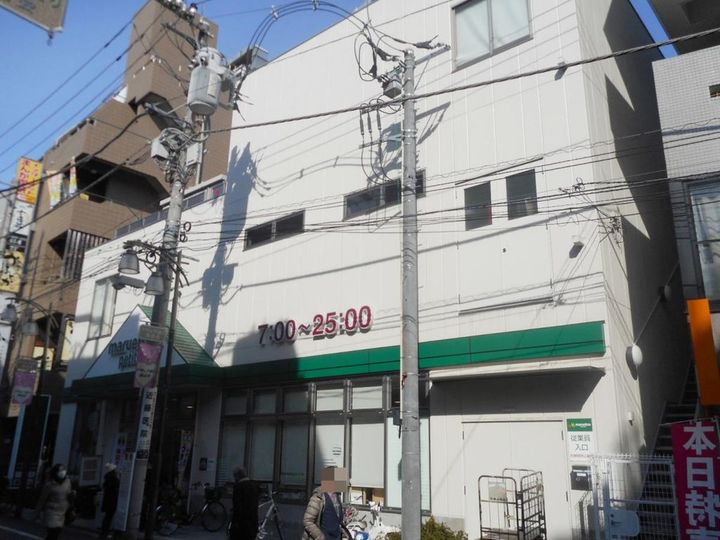 東京都豊島区駒込1(マンション)の賃貸物件の周辺