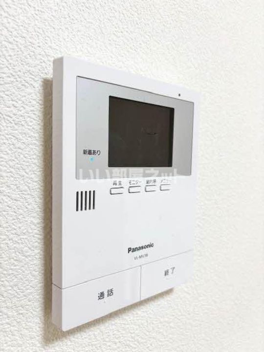 アークプラザ元町の内装