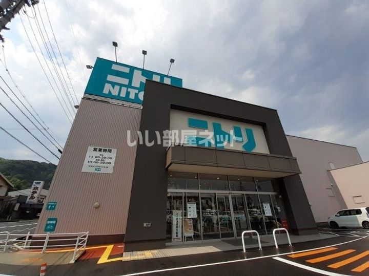 アークプラザ元町の周辺