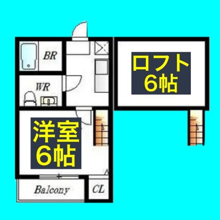 ウイングコートの間取り