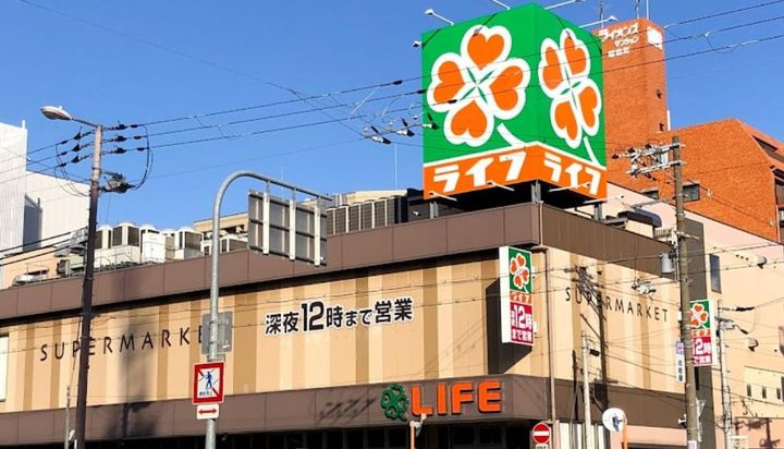 プランドール文の里の周辺