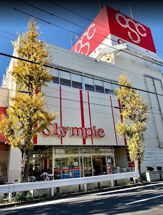 神奈川県川崎市中原区上平間(一戸建)の賃貸物件の周辺