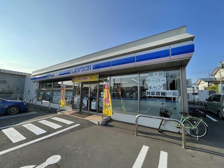 Birchの周辺