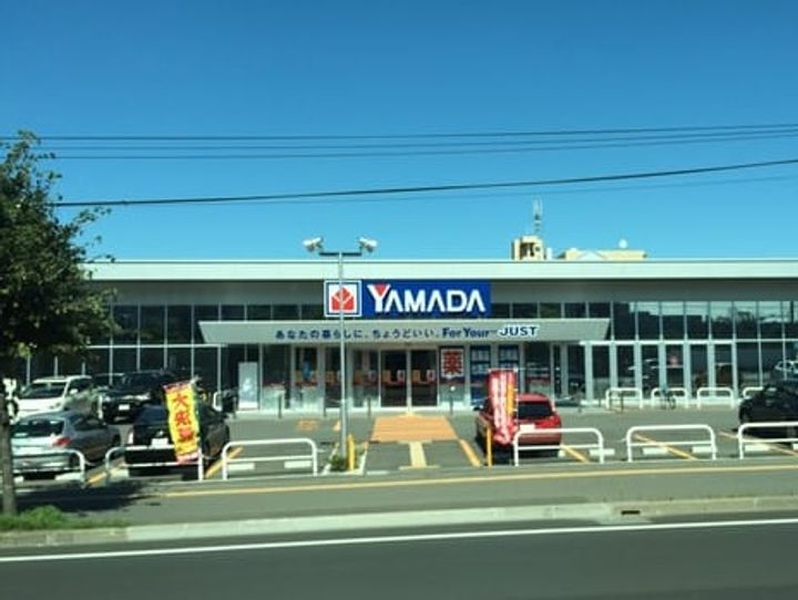 Birchの周辺