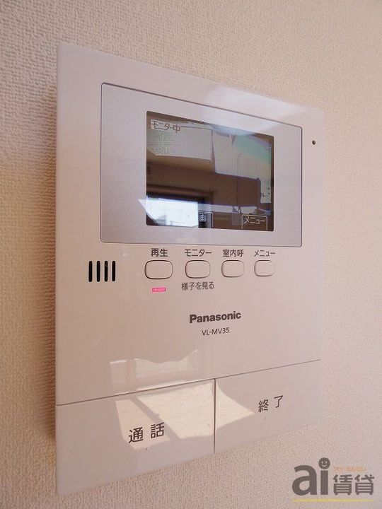 埼玉県志木市幸町1(アパート)の賃貸物件の内装