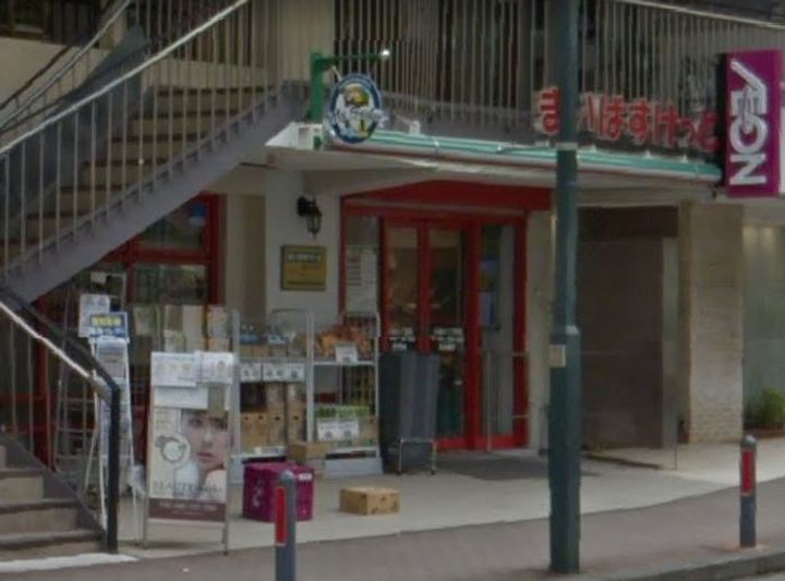 神奈川県横浜市港北区師岡町(アパート)の賃貸物件の周辺