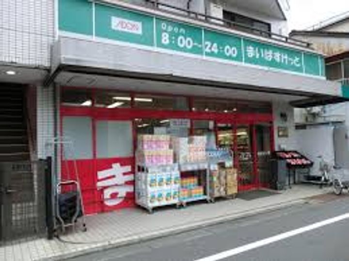 PASEO都立大学 North(パセオ都立大学)の周辺