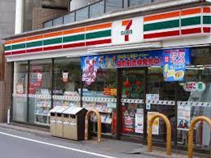 PASEO都立大学 North(パセオ都立大学)の周辺