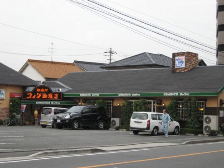 宮田ビルの周辺