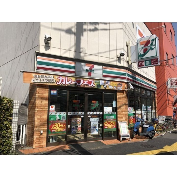 Tyハウスの周辺