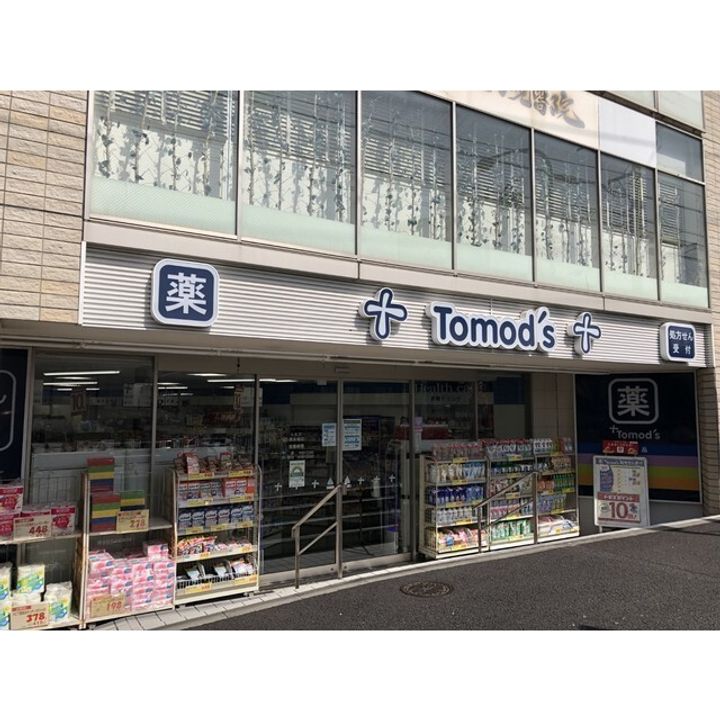 Tyハウスの周辺