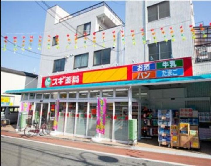 FIVE南大井の周辺