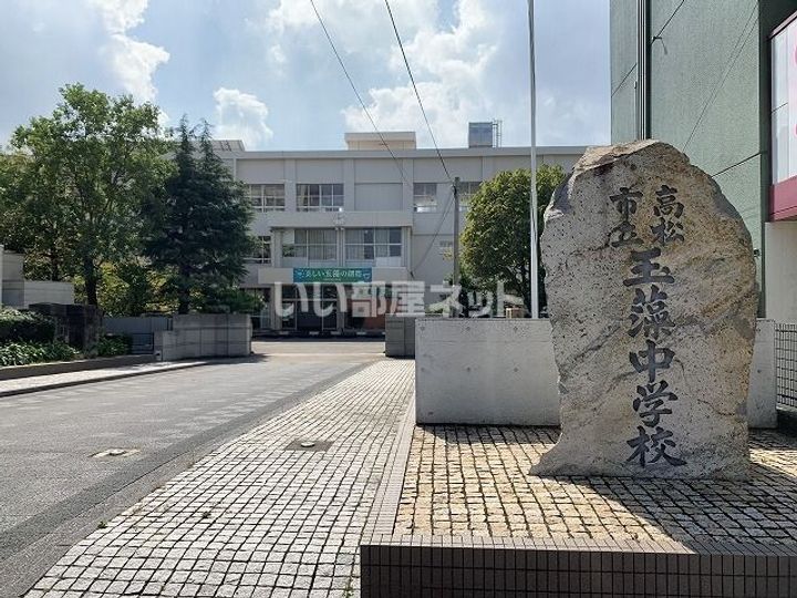 第2プラザ多賀の周辺