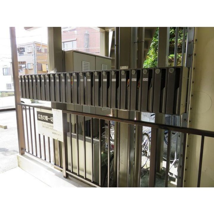御殿町ハイツ Aの地図
