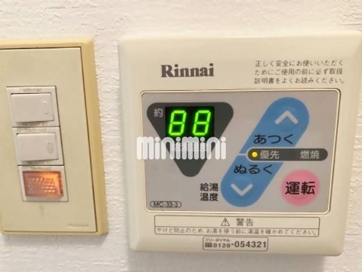 小林ビルの内装
