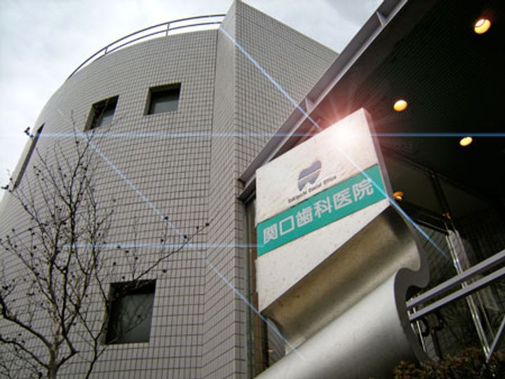 サンゼムの周辺