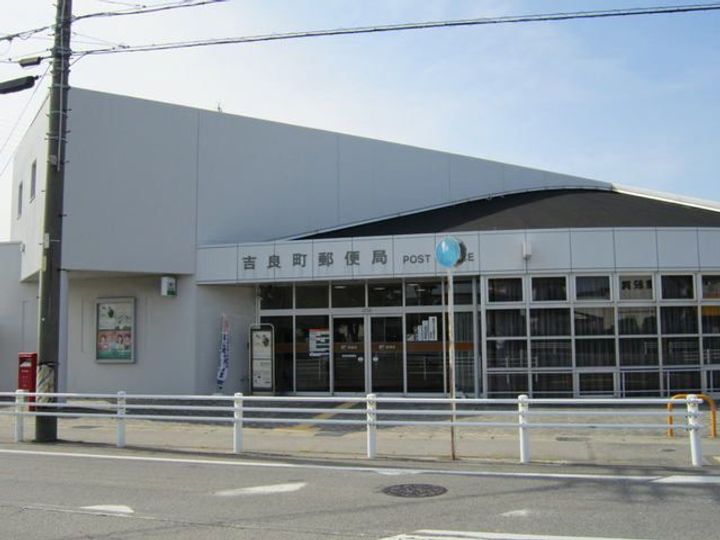 ウッズ・ホームIVの周辺