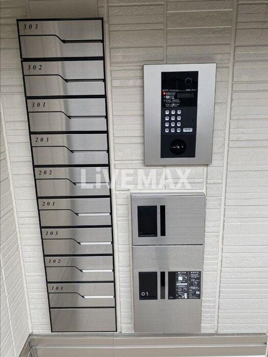 東京都墨田区東墨田2(アパート)の賃貸物件の地図