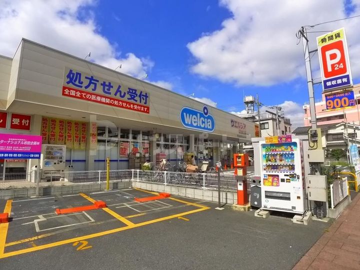 ガリシア竹ノ塚の周辺