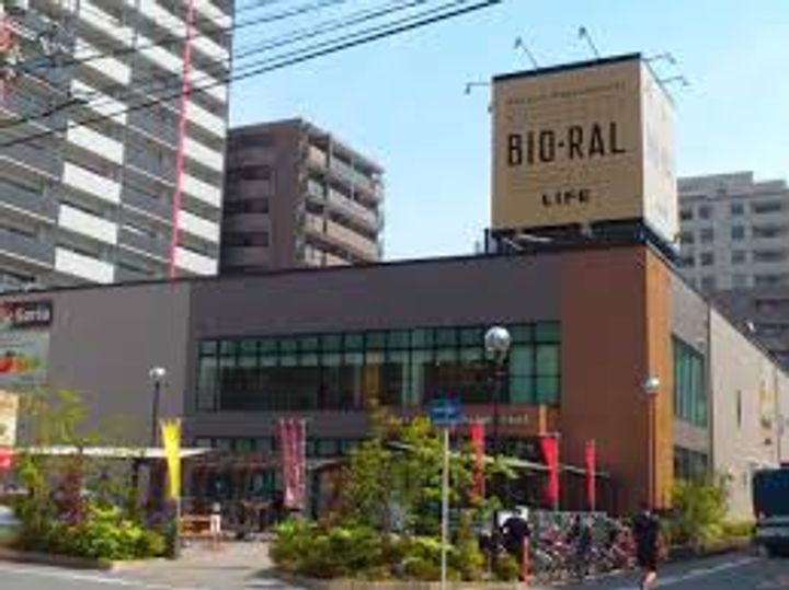 プレサンス京町堀ノースの周辺