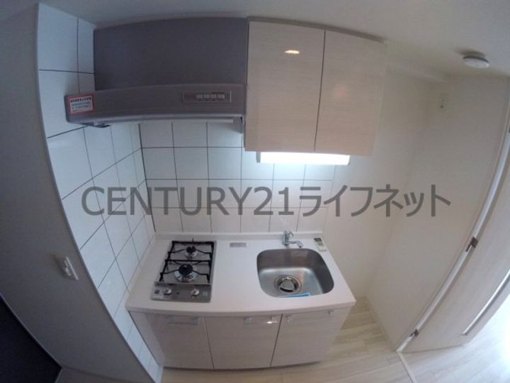 エスリード梅田グランノースのキッチン