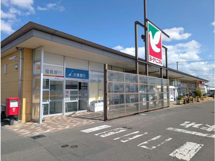 福島県郡山市大槻町字東阿良久(一戸建)の賃貸物件の周辺