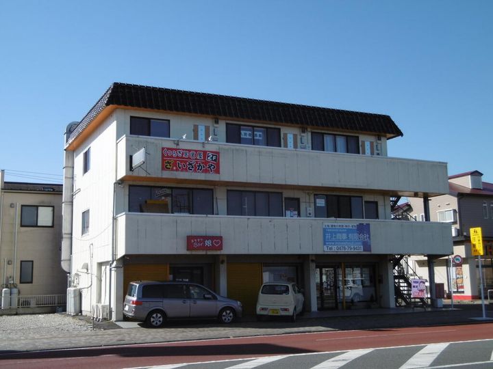 豊島ビルの外観