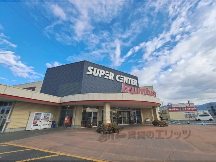 奈良県北葛城郡広陵町大字安部(一戸建)の賃貸物件の周辺