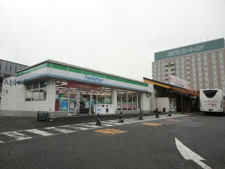 コーポ高塚の周辺