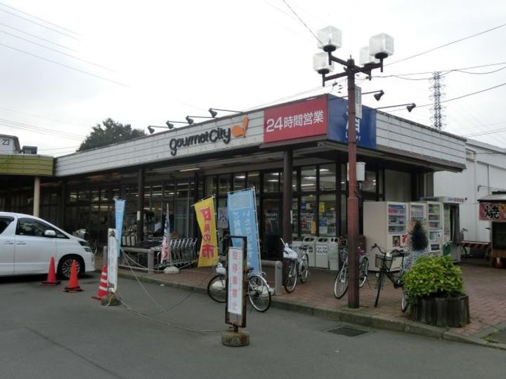 コーポMAKIの周辺