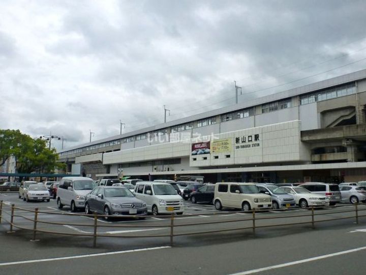 和田パークマンションの周辺