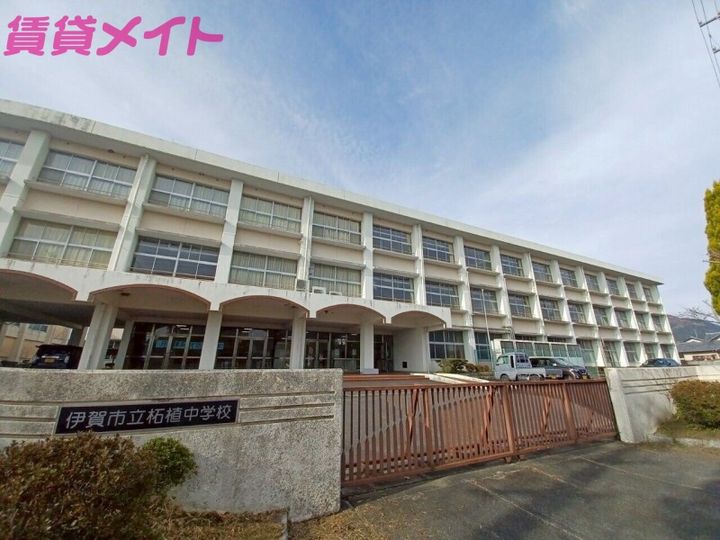 アーバンライフ柘植の周辺