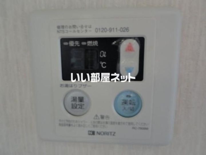 埼玉県本庄市今井(マンション)の賃貸物件の内装