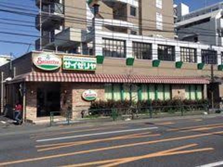 東京都杉並区成田西1(アパート)の賃貸物件の周辺