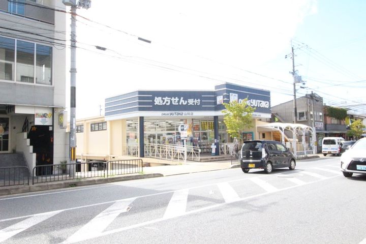 つかさハイツの周辺