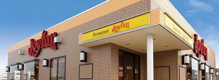 シャトースカイの周辺
