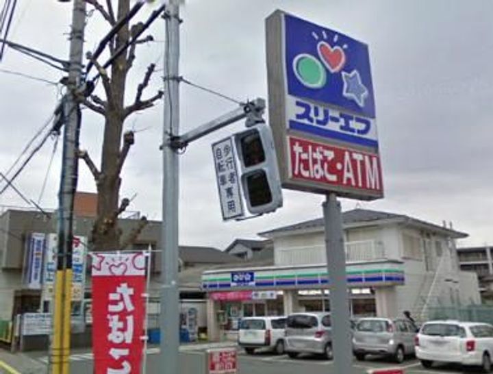 シャトルユタカの周辺