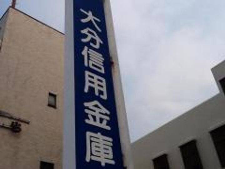 ドミール アベの周辺